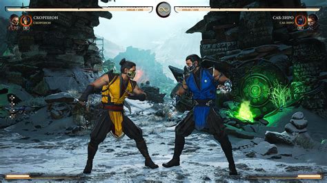 Раздел 1: Процедура активации специальных комбинаций в игре Mortal Kombat Mobile