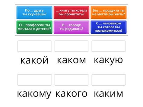 Различение ударения в слове "бензопровод" в разных числах и падежах