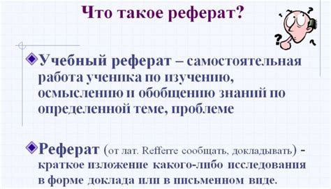 Различия в содержании и виде выделяемых кошками аллергенов