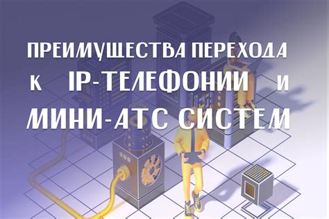 Различия и преимущества процесса перехода к нулевому состоянию игровой информации