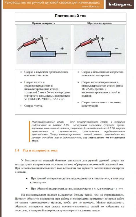 Различия между мультикухонным аппаратом и паровым приспособлением: какой аппарат предпочтительнее выбрать?