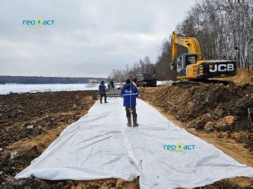 Различные области использования геотекстильного полотна