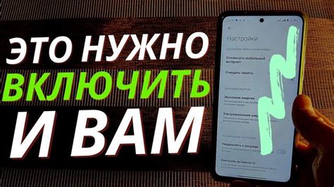 Размещение корзины в вашем телефоне Oppo: полезные сведения