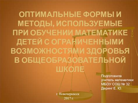 Разница в требуемых усилиях при обучении в школе и колледже