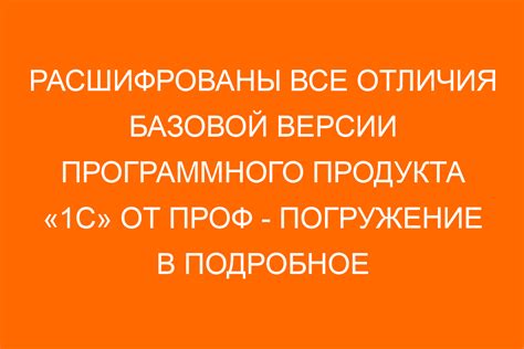 Разнообразие функционала и возможностей прикуривателей: уникальные особенности