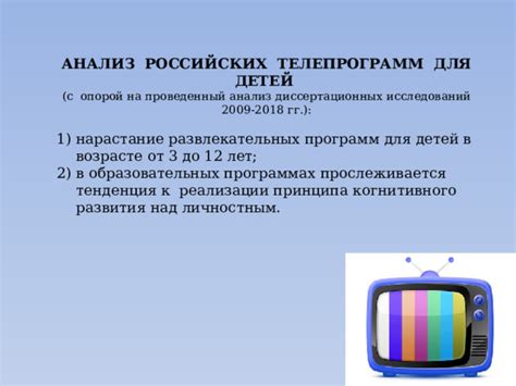 Разнообразные варианты развлекательных программ для праздничного мероприятия