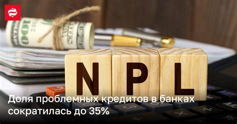 Разные варианты кредитов в банковской системе: подбор под вашу ситуацию