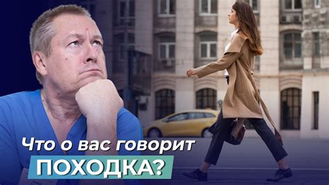 Разоблачение скрытых сторон героической жизни: тяготы и утраты