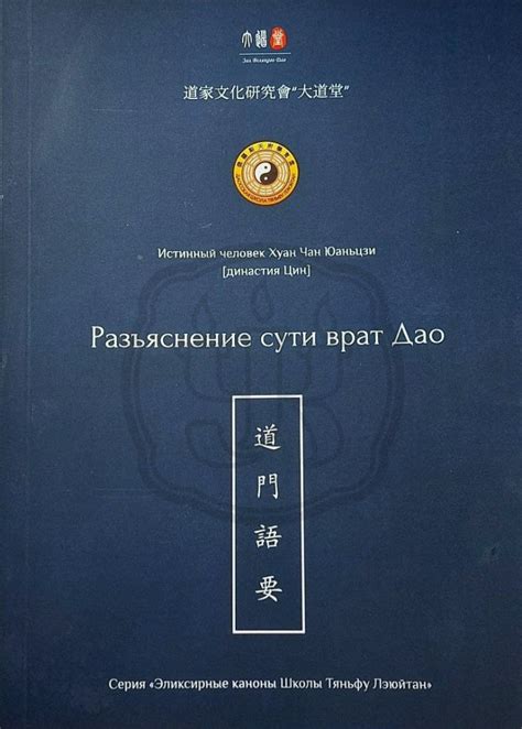 Разъяснение сути понятия "товар со склада" в онлайн-магазине DNS