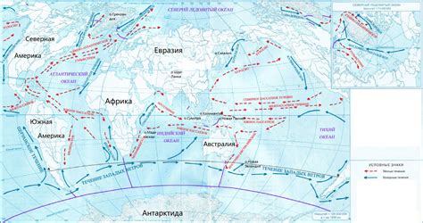 Раскрываем карту мира и ищем тайный путь подводного исследования