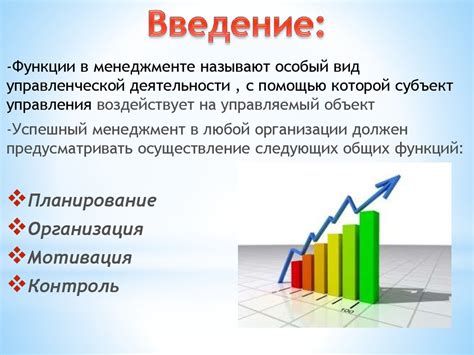 Раскрытие основных преимуществ каждой из них