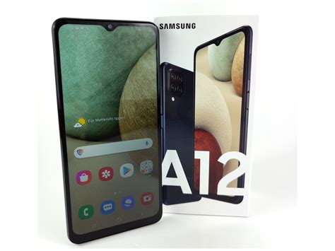 Раскрытие секретной функции на Samsung A12