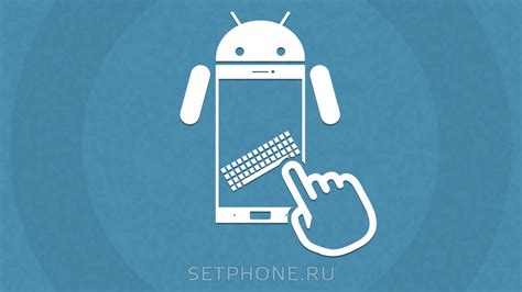 Расположение дактилоскопического считывателя в телефоне Samsung