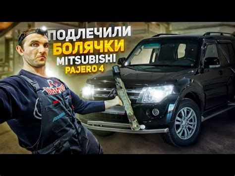 Расположение датчника положения кузова в автомобиле Тигуан