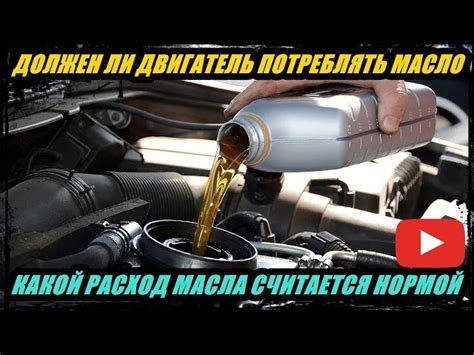 Расположение маслонасоса в двигателе автомобиля Приора с 16 клапанами