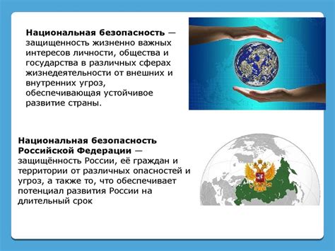 Распространение паломничеств в современном мире и России