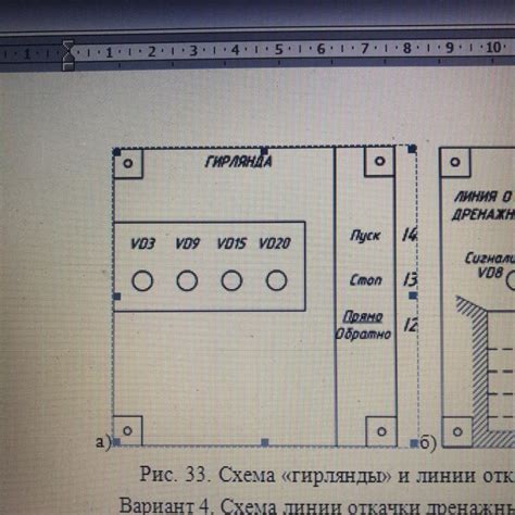 Распространенные сложности и рекомендации при установке переключателя на автомобиль модели ВАЗ 2114