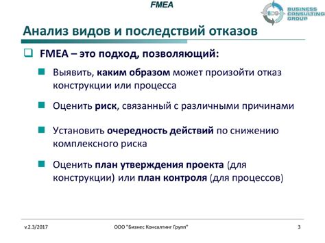 Рассмотрение причин и последствий утраты замещающей челюсти