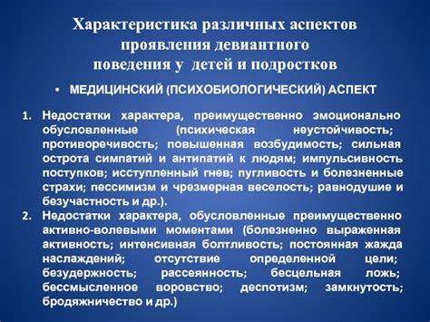 Рассмотрение различных аспектов - модели, год выпуска, типы и особенности фильтров
