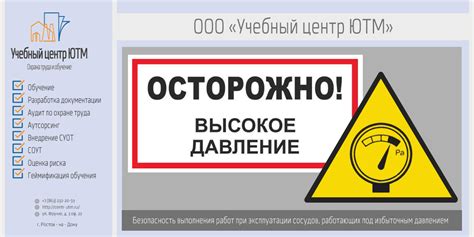 Расходы, связанные с неправильной эксплуатацией автомобиля без основного элемента системы очистки топлива