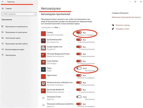 Расширение возможностей правой клавиши с помощью сторонних приложений