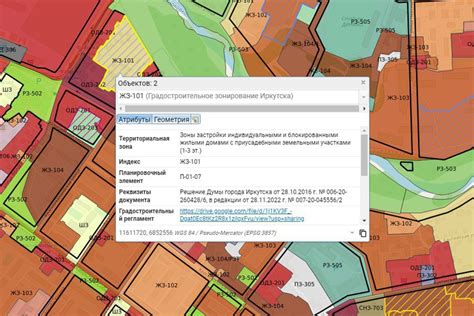 Расширение границ участка: возможности и ограничения