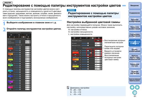 Расширение функциональности этикеток с помощью настройки цветов и значков