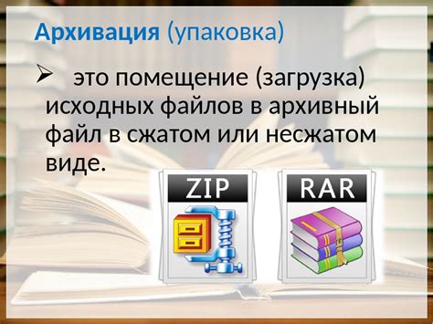 Расшифровка данных из архива ВКонтакте и управление сохраненной информацией