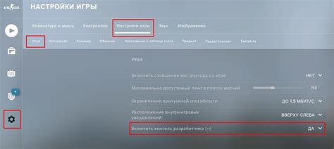 Расшифровка чисел в Steam ID: что они скрывают?