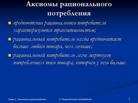 Рациональное потребление мягких картофельных каш их положительное влияние на язвенную болезнь