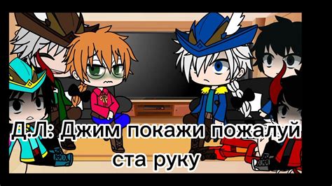 Реакция жителей острова: свидетельства и эмоции после сильного ночного толчка