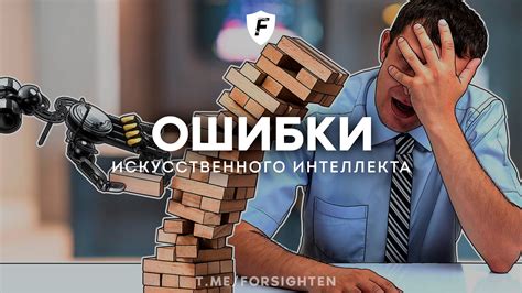 Реальная сила изменений: почему одного обучения недостаточно