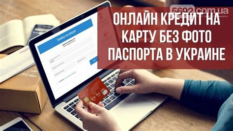 Реальные отзывы от предпринимателей, сотрудничающих без предварительных платежей