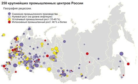 Региональные центры и крупные города: где развернуты сети 5G?