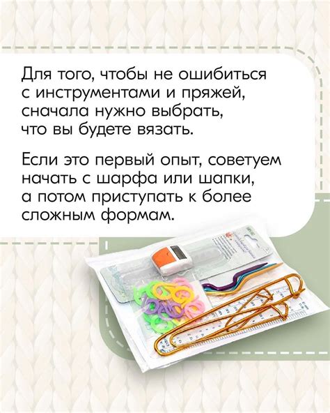 Регламентация процедуры возврата утраченных предметов: аспекты, которые следует учесть