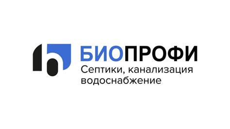 Регулярное обслуживание и проверка: залог надежности и безопасности