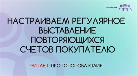 Регулярное устранение излишних и повторяющихся предметов в системе