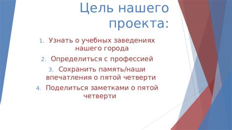 Рейтинги и отзывы о учебных заведениях специализирующихся на графическом творчестве