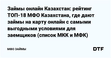 Рейтинг онлайн-магазинов с выгодными ценами на компоненты для сборки компьютера