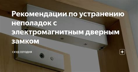 Рекомендации по выявлению неполадок с каталитическим конвертером в автомобиле Chevrolet Lanos