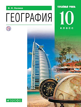 Рекомендации по овладению основами и навыками работы с фискальным устройством