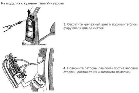 Рекомендации по подбору и установке подходящего устройства для обеспечения функционирования системы обогрева автомобиля ВАЗ 2109: экспертный совет