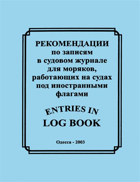 Рекомендации по прогулкам на судах в Туле