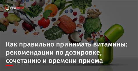 Рекомендации по сочетанию манки с различными продуктами