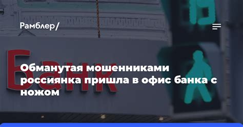 Рекомендации по указанию даты в официальных заметках