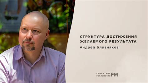 Рекомендации специалистов для достижения желаемого результата с овсяными хлопьями