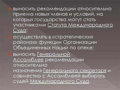 Рекомендации специалистов относительно приема цинка при ГВ