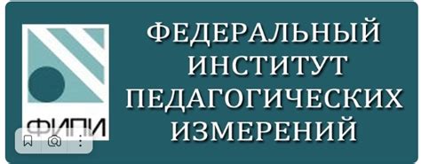 Рекомендации учителей: эффективные пособия для самостоятельной работы