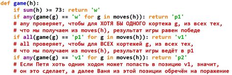 Рекурсивный подход к обнаружению экстремумов при работе с кодом на языке С