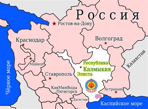 Республика Калмыкия: земля притяжения для сияния солнечных лучей